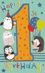 Picture of 1ST BIRTHDAY CARD